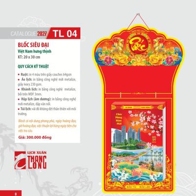 Lịch Bloc Siêu Đại : Việt Nam Hưng Thịnh